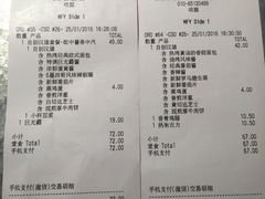 -麦当劳(新王府井店)