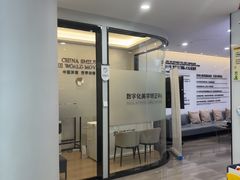 -牙博士口腔品牌连锁(杨浦店)