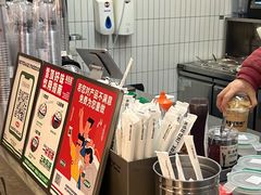 -马伍旺饮料厂(江宁砂之船店)