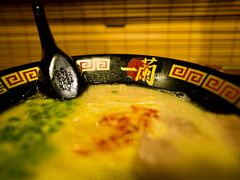 -天然豚骨拉面专门店 一兰(铜锣湾店)