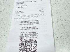 -盛香亭热卤(宝泰购物广场店)