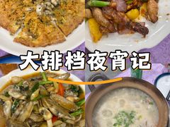 -兄弟潮汕菜馆(车陂店)