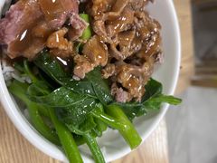 -彬记牛肉粿