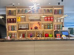 -紫藤园·天目湖大鱼头(南山竹海店)