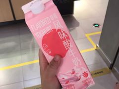 -盒马鲜生(宝地店)
