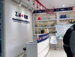 -玫莉蔻皮肤管理中心