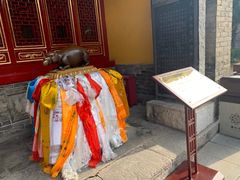 -西安市广仁寺