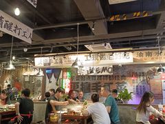 -萍姐火锅·公路夜市(武汉首店)