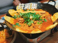 -符离集餐厅(万象城店)