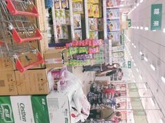 -和平门菜市场