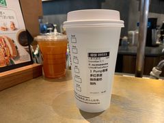 -星巴克(凯德晶萃店)