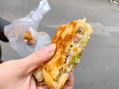 -贾五油糊馅