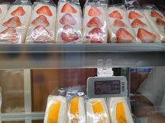 -Fruwich果明治(西单更新场店)