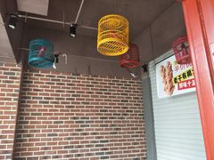 大堂-喝丢一只鞋海鲜烧烤·海肠捞饭(文体街店)