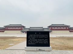 -汉景帝阳陵博物院