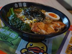 -吉野家(宾水道店)