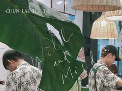 -春莱·老挝咖啡·泰式奶茶(钟楼店)