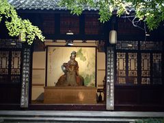 -成都杜甫草堂博物馆