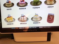 -狐狸和向日葵(北京路店)