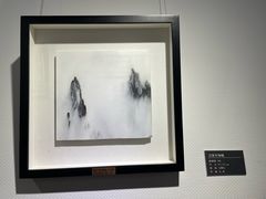 -奥加美术馆