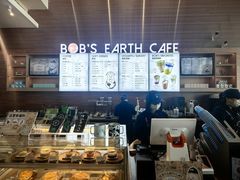-抱抱地球咖啡馆(国家海洋博物馆店)