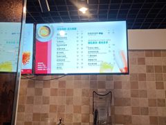 -85度C(上海周浦店)