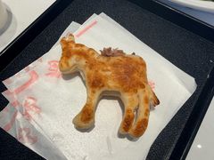 -高玛纳驴肉火烧(一世界店)