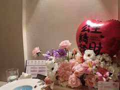 -PARFUM FLORAL花境法餐(南京首店)