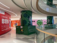 -天河领展广场