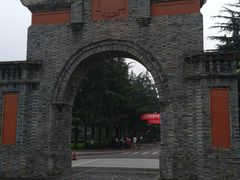 -四川大学(华西校区)