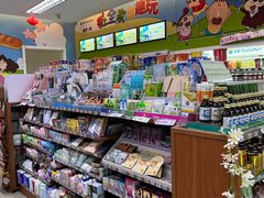 -全家便利店(梅园路店)
