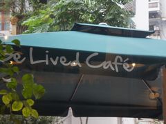 -Be Lived Cafe比例咖啡(摩天轮店)