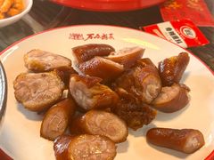 -老鼎万春卤菜(五代传承创始老店)
