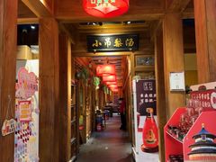 -小吊梨汤·北京菜·烤鸭(清河万象汇店)