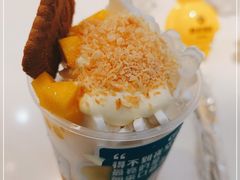 -豪叔椰冰(青春颂店)