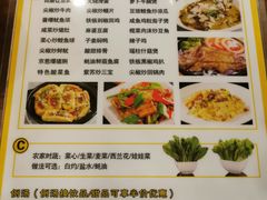 -正德顺順德雙皮奶(中信店)