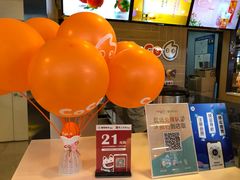 -CoCo都可(湖滨银泰店B区店)