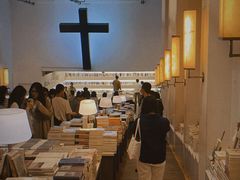 -先锋书店(五台山总店)