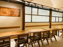 -长春堂顺时而饮(前门店)