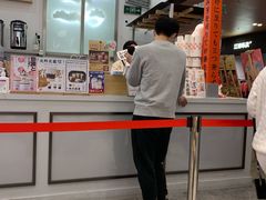 -宁波杉井奥特莱斯广场