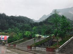 -秦岭天竺山景区