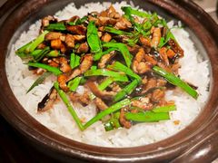 -新荣记(BFC外滩金融中心店)