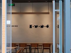 -Seesaw Coffee(深圳深业上城店)