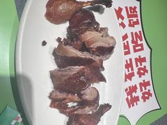 -全聚贤餐厅·湖北家常菜(沙湖店)