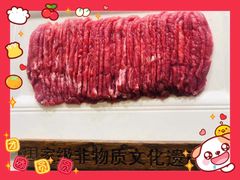 传统手切鲜羊肉-东来顺饭庄(apm总店)