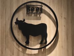 -牛串门串串香(东直门簋街总店)