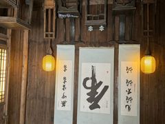 -杭州宋城