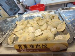 -炳记云饺(德政总店)