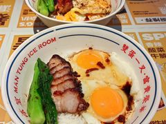 -文通冰室(东方宝泰店)