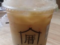 杨枝甘露-厝内小眷村(新北万达店)